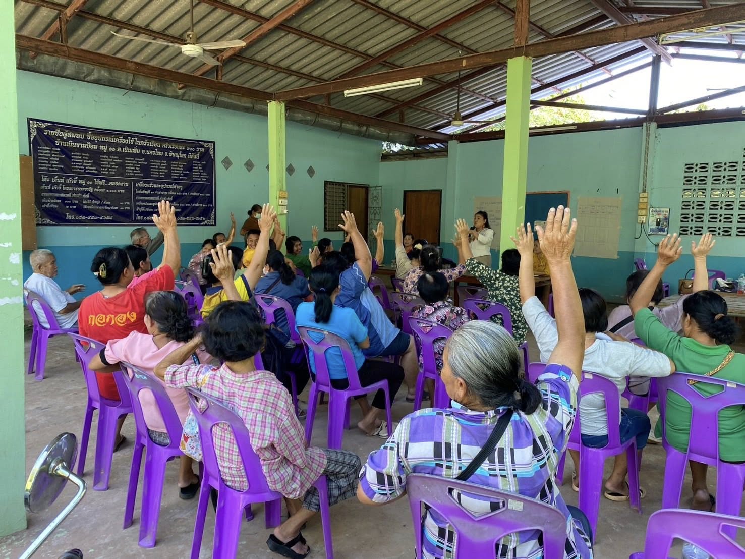 CDD พิษณุโลก : สพอ.นครไทย ติดตามการดำเนินงานโครงการแก้ไขปัญหาความยากจน (กข.คจ.) และให้คำแนะนำการดำเนินงานกองทุนหมู่บ้านที่มีปัญหา หมู่ 11 ตำบลเนินเพิ่ม