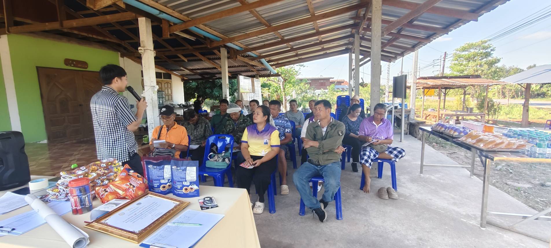 สพอ.นครไทย ดำเนินโครงการส่งเสริมความเข้มแข็งของชุมชนในการพัฒนาศักยภาพคณะกรรมการหมู่บ้านต้นกล้ากองทุนแม่ของแผ่นดิน