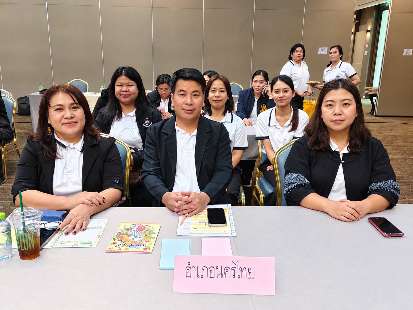 สพอ.นครไทย เข้าร่วมโครงการประชุมเชิงปฏิบัติการขับเคลื่อนงานพัฒนาชุมชน “มองอดีต คิดอนาคต สานพลัง กำหนดทิศทางการพัฒนาชุมชน จังหวัดพิษณุโลก”