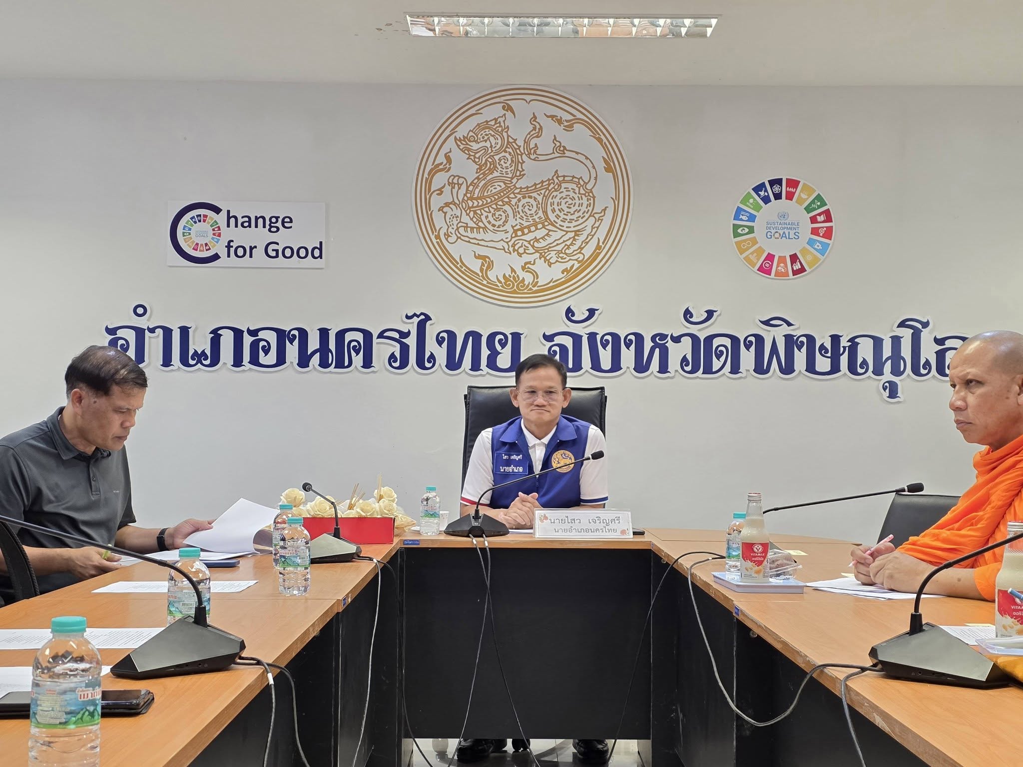 สพอ.นครไทย เข้าร่วมประชุมซักซ้อมแนวทางปฏิบัติในพิธีถวายดอกไม้จันทน์ สมเด็จพระนางเจ้าสิริกิติ์ พระบรมราชินีนาถ พระบรมราชชนนีพันปีหลวง ครั้งที่ 1/2569